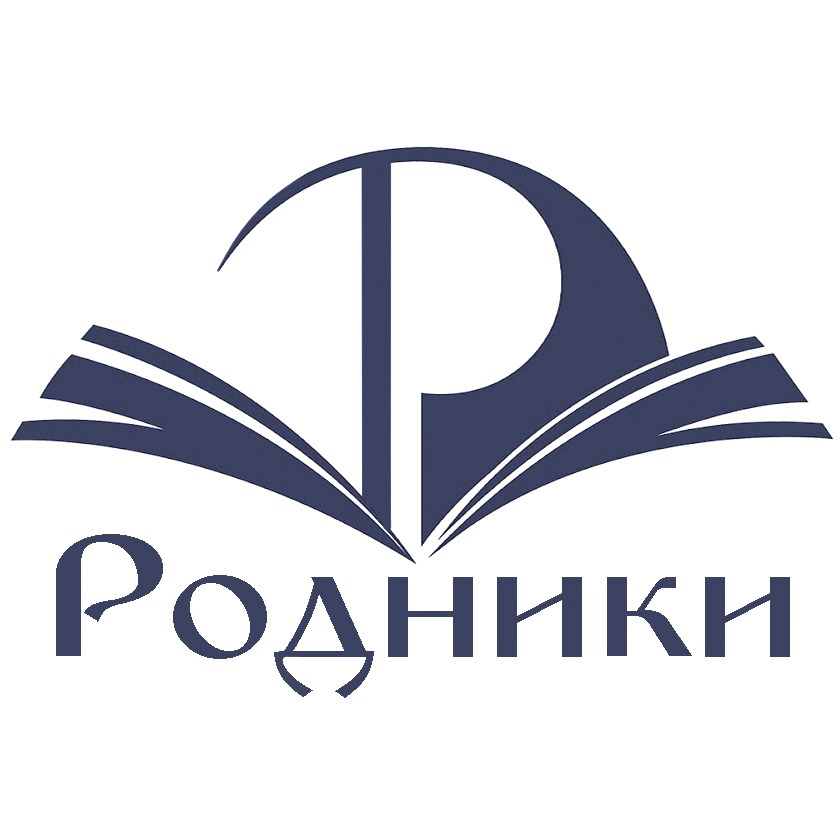 Художественная литература. Издательство